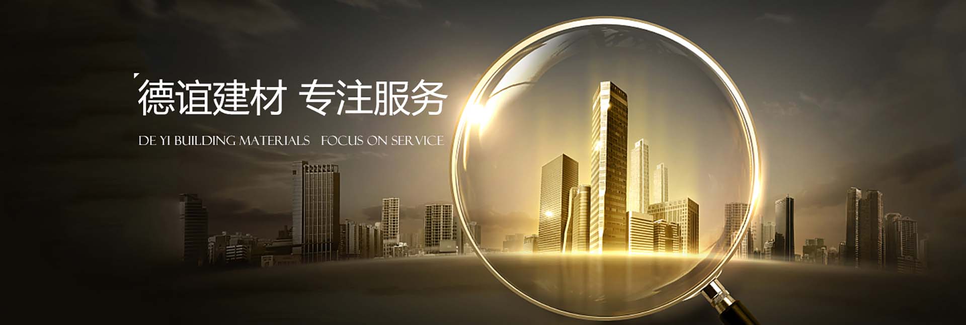 慈溪廣告設(shè)計(jì)公司