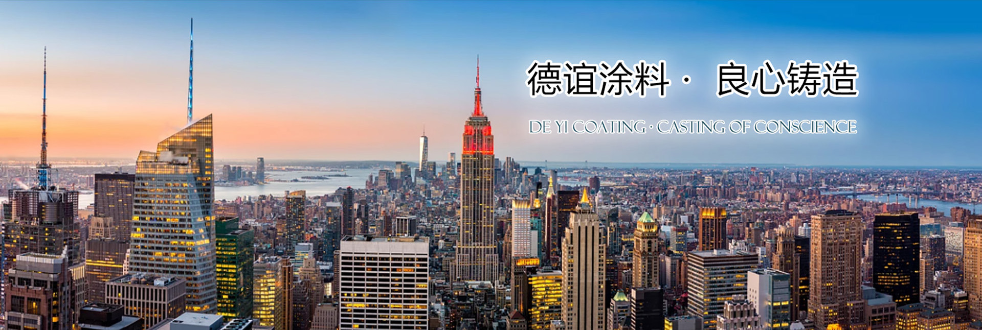 慈溪廣告